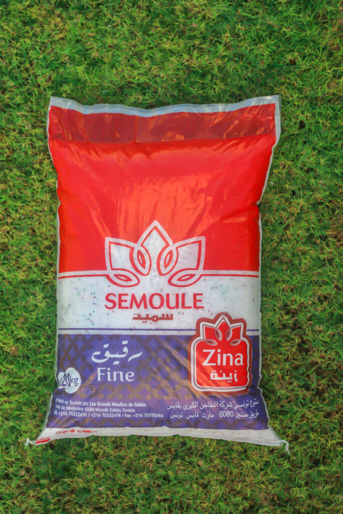 sac en polypropylène tissé laminé
